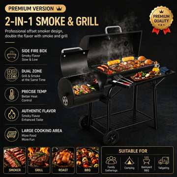 High Configuration: 2-in-1 Offset Smoker Grill
